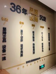 -大华韩艺整形美容医院