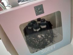 -丽莎蓓甜CAKE生日蛋糕·动物奶油(石家庄店)