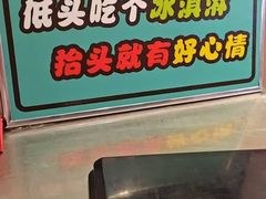 -灶座小锅烀饼·铁锅炖(道里店)