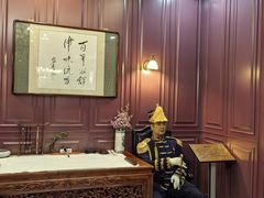 -卫鼎轩·曹公馆(鼓楼店)