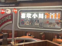 -小川洋风料理(大悦城店)