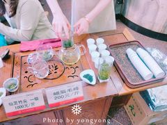 -张一元(总店)
