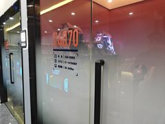 -杰拉电竞·网咖(杭州钱塘区龙湖金沙天街店)