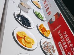 -豪享来牛排(人民店)