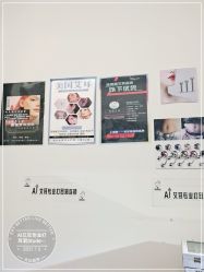 -AI艾耳·专业手工耳洞·穿孔美学馆