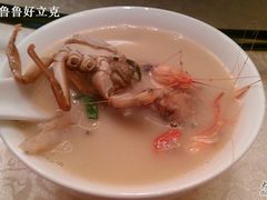 江鲜-江阴黄嘉喜来登酒店