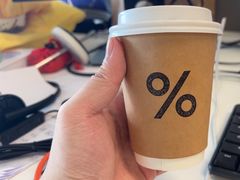 -% Arabica阿拉比卡咖啡(深圳湾万象城店)