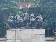 -富乐山