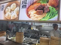 -阳阳中国饭(龙湖大兴天街)