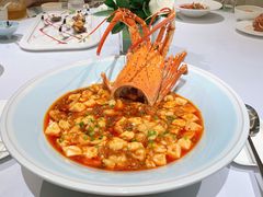 -火璽·園