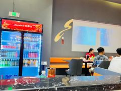 -肉焰山巴西烤肉自助餐厅(龙湖芙蓉天街店)