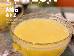 -浩海火燒雲傣家菜(芮欧百货店)