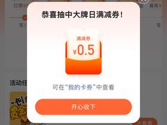 -梨花自助烤肉(乐宾店)