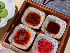 -成隆行·蟹王府(淮海店)