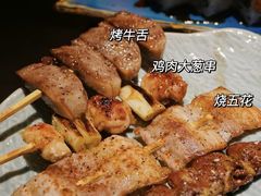-山葵家居酒屋(天目里店)