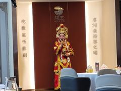 -阿五黄河大鲤鱼(英协路店)