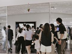 -港汇恒隆广场