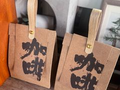 -树下咖啡(昆明老街店)