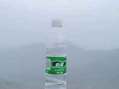 -皇藏峪国家森林公园