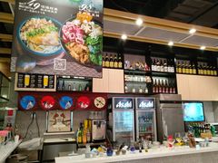 -八间(合生汇店)