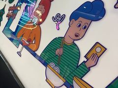 -壹粉屋新疆炒米粉(建外SOHO东区店)
