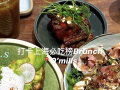 -O'mills Sourdough Bakery&Bistro(永嘉路店)