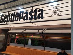 -黑手制面·Gentle Pasta(国金天地店)