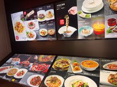 -映像威海·威海宴(威高广场店)