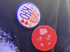 -入火韩国烤肉(凯旋广场店)