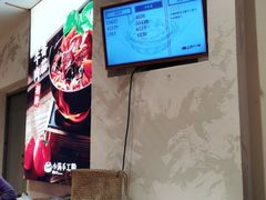 -小满手工粉(上海月星环球港店)