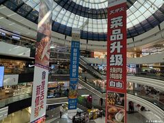 -万达广场(北京槐房店)