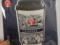 -霸王茶姬(上海恒基名人店)