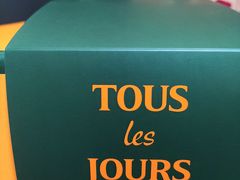 -多乐之日(华贸天地店)