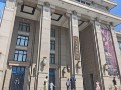 -国家自然博物馆