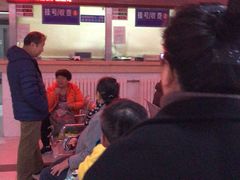 -北京市丰盛中医骨伤专科医院