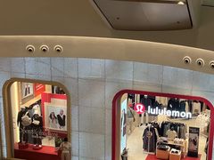 -lululemon athletica(希慎广场店)