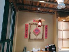 -七步香云南山里菜(昆明老街店)