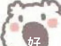 -糖秋Cake DIY·蛋糕定制·甜品台(观音桥店)
