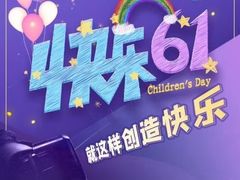 -未来战场·大空间VR·轰趴·团建(常营店)