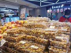 -盒马鲜生(莱蒙都会店)