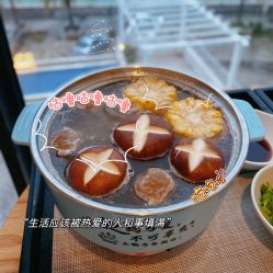 -厦门屿爱月子中心(独栋海湾店)