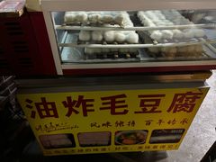 -高淳老街