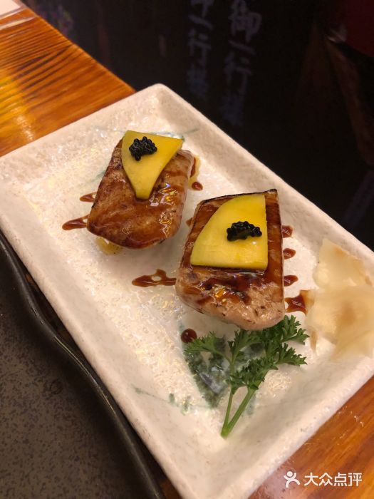 坂吉屋·居酒屋深夜食堂(龙湖店)芒果鹅肝手握图片