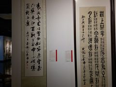-大都美术馆(融汇老商埠商业街)