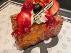 -B&C黄油与面包·THE GARDEN BAKERY概念店(世纪汇店)