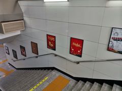 -东中街(地铁站)