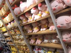 -名创优品(北京龙湖大兴天街店)