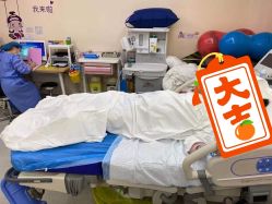 -上海百佳妇产医院