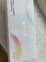 -四川华美紫馨整形外科医院