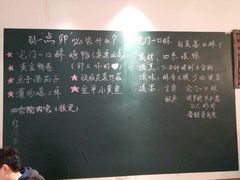 -顺承小院儿